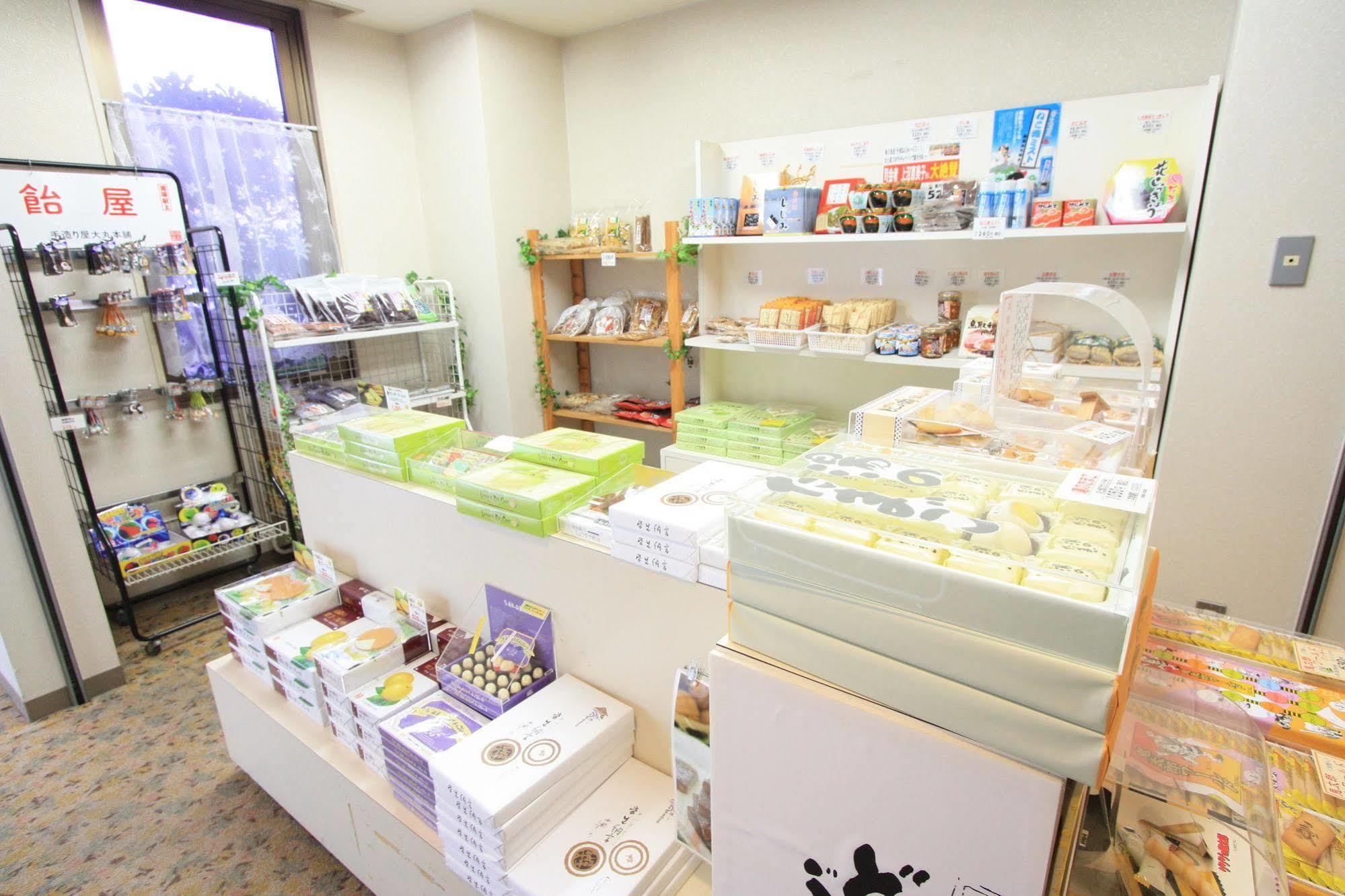 Hotel Wellness Houkiji Yonago Exterior photo
